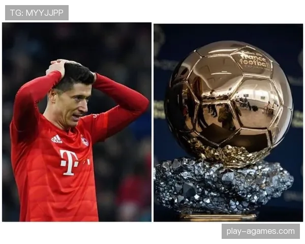 莱万多夫斯2020年金球奖落选解析：为何成历史最大遗珠