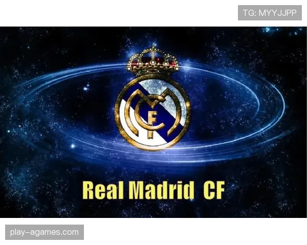 安赫尔·迪马利亚：带球推进如何成为皇马反击体系核心