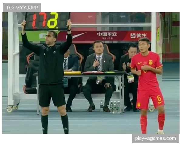 第四官员职责全解析：替补席管理到补时举牌的规则细节