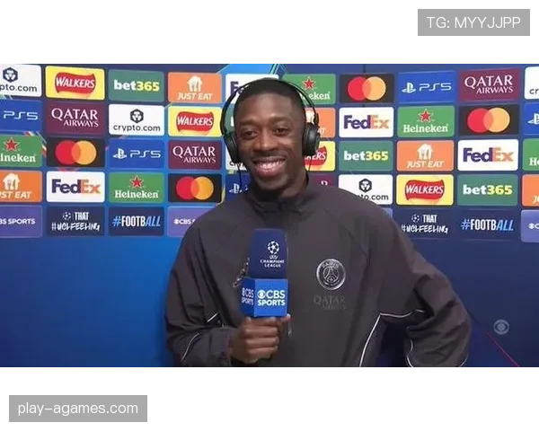 巴黎欧冠冠军目标受关注，当前赛季表现决定球队能否实现突破