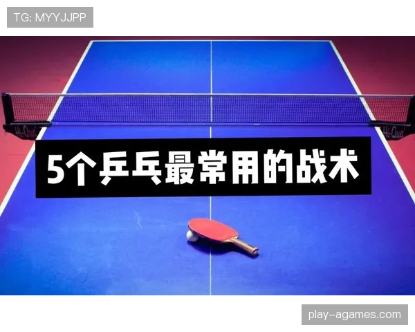 维蒂尼亚的传球选择:组织核心的视野局限还是安全球优先的战术纪律? 维蒂尼亚的传球选择:组织核心的视野局限还是安全球优先的战术纪律?