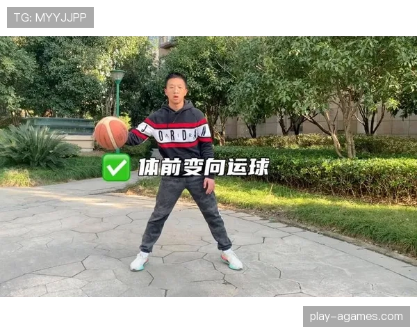 运球变向规则解析:如何理解步伐与换手时的违例判罚